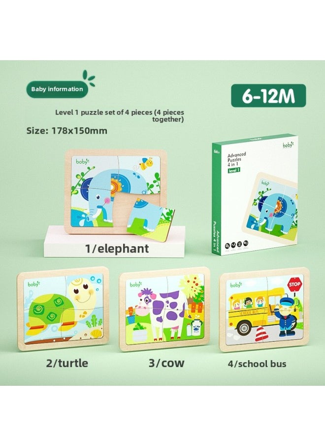 Boby Puzzle Children's Puzzle 1-2 Animals 3 Years Old 4 Baby Boys And Girls Toys Advanced Early Education Introduction-Color:First-order Laser Puzzle (4 Pieces In 4 Pieces Puzzle)