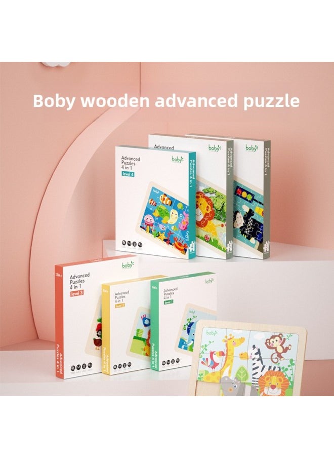 Boby Puzzle Children's Puzzle 1-2 Animals 3 Years Old 4 Baby Boys And Girls Toys Advanced Early Education Introduction-Color:First-order Laser Puzzle (4 Pieces In 4 Pieces Puzzle)