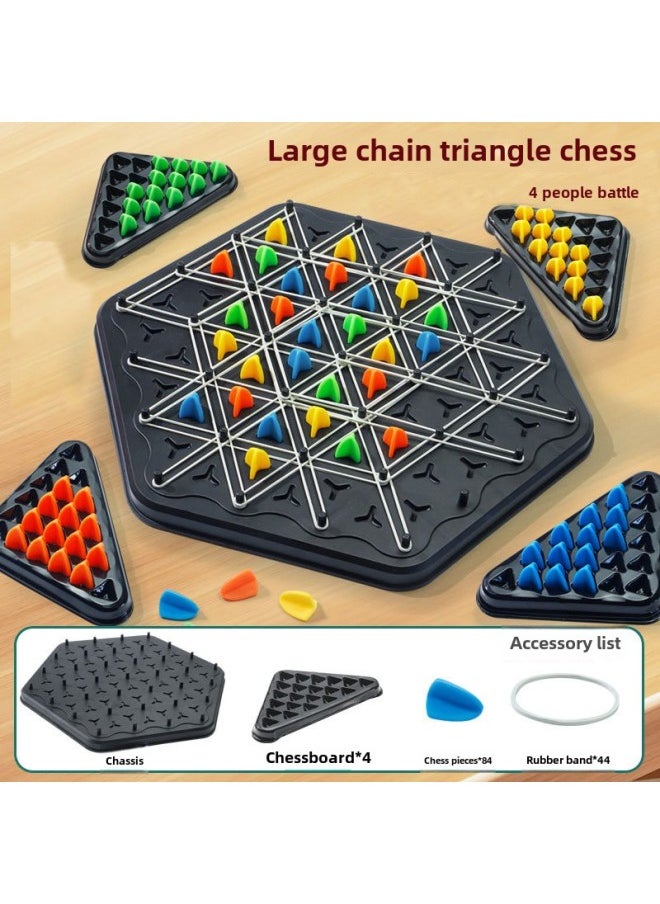 Chain Triangle Chess Children's Table Games Educational Parent-child Interactive Games Logical Thinking Chess And Card Toys-color:Large E-commerce Packaging