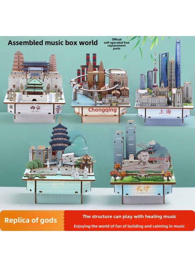China Ancient Architectural Modern City Children's Three-dimensional Puzzle 5 Music Boxes Handmade DIY Wooden Color Puzzle-Color:Wooden Luxury Magic Capital Shanghai Music Box