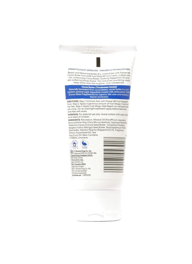 Palmers Liquid Cocoa Butter With Vitamin E Foot Magic - 2.1 Oz