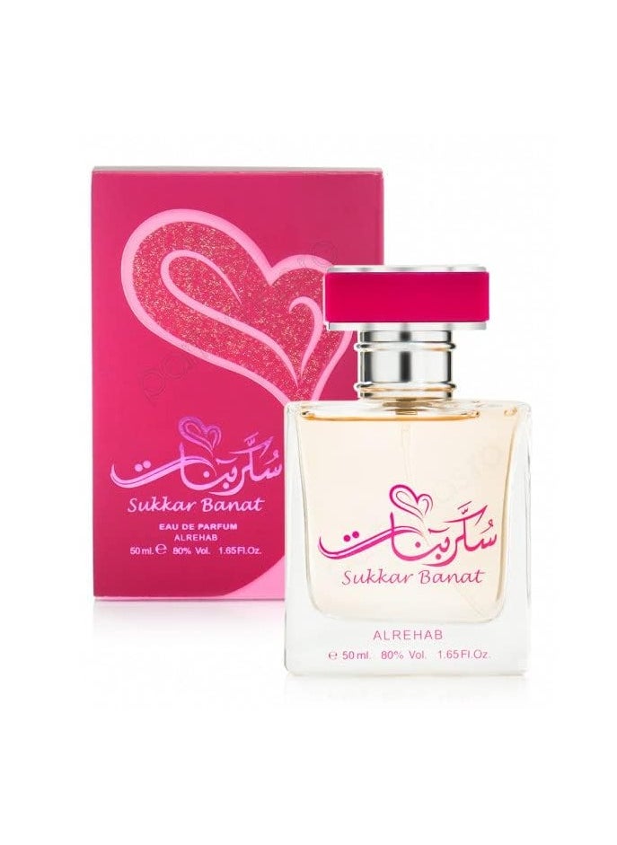Sukkar banat 50 ml Eau De Parfum