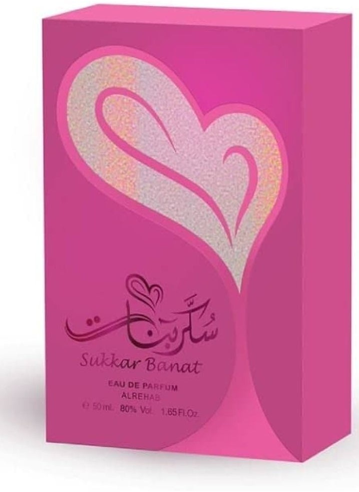 Sukkar banat 50 ml Eau De Parfum
