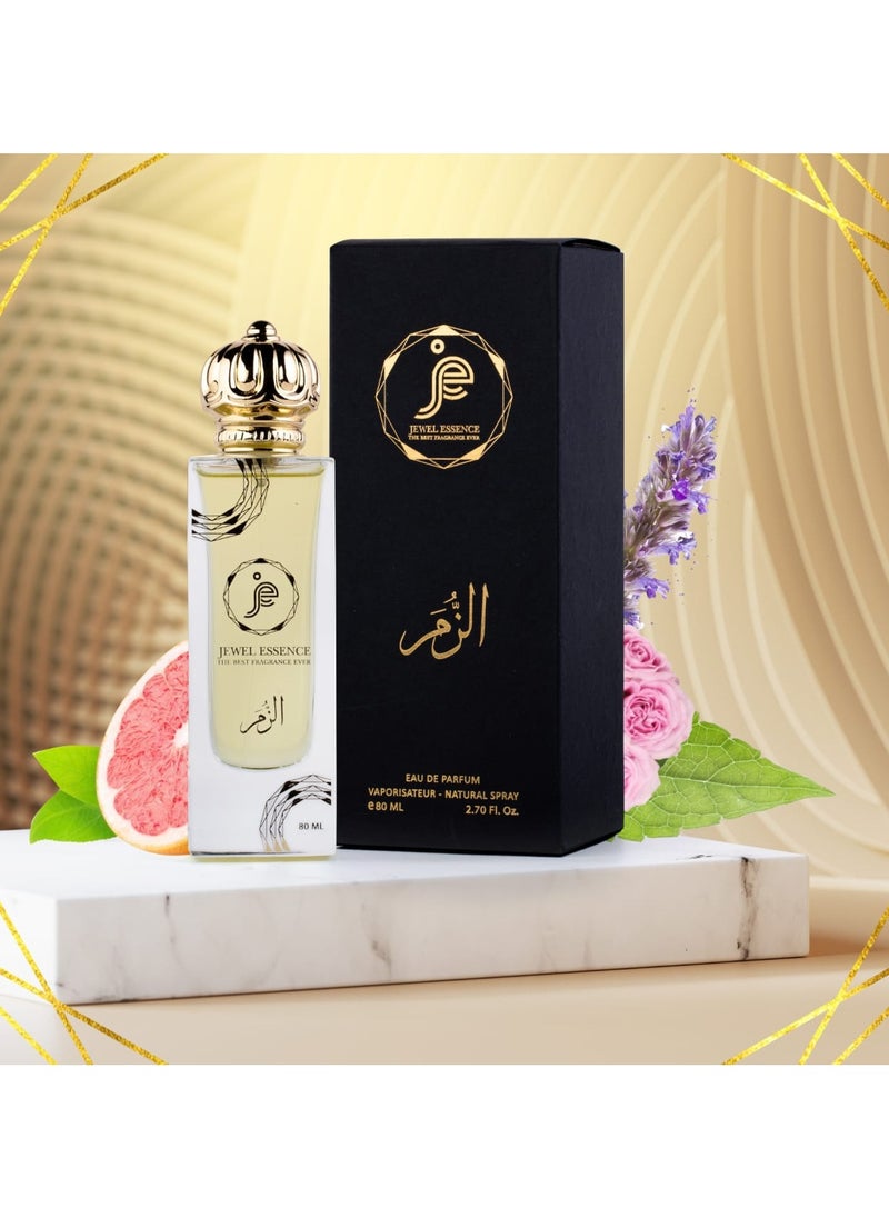 Al-Zumar - SE