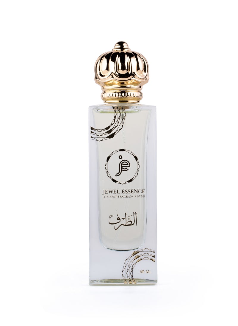 Al-Tarf - SE