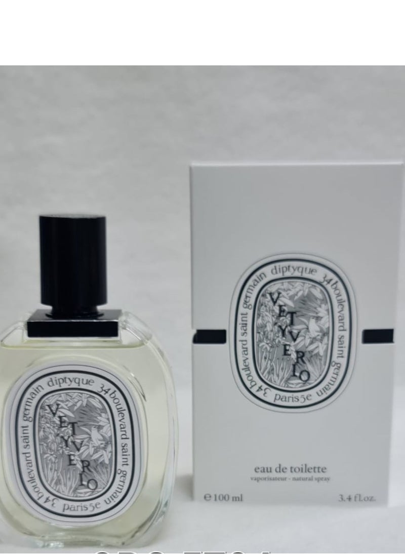 Diptyque Vetyverio Eau de Parfum - Unisex, Elegant & Smoky Scent, Daytime Wear, 75mL