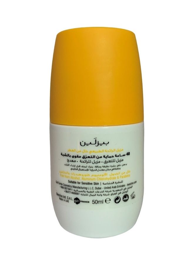 Fragrance Free Roll On Deodorant White And Yellow 50ml