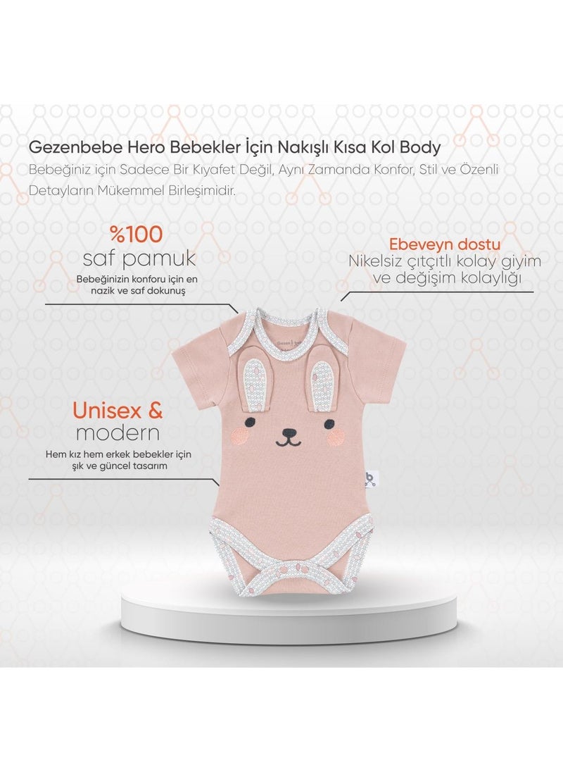 Hero Embroidered Short Sleeve Body Bunny for Babies