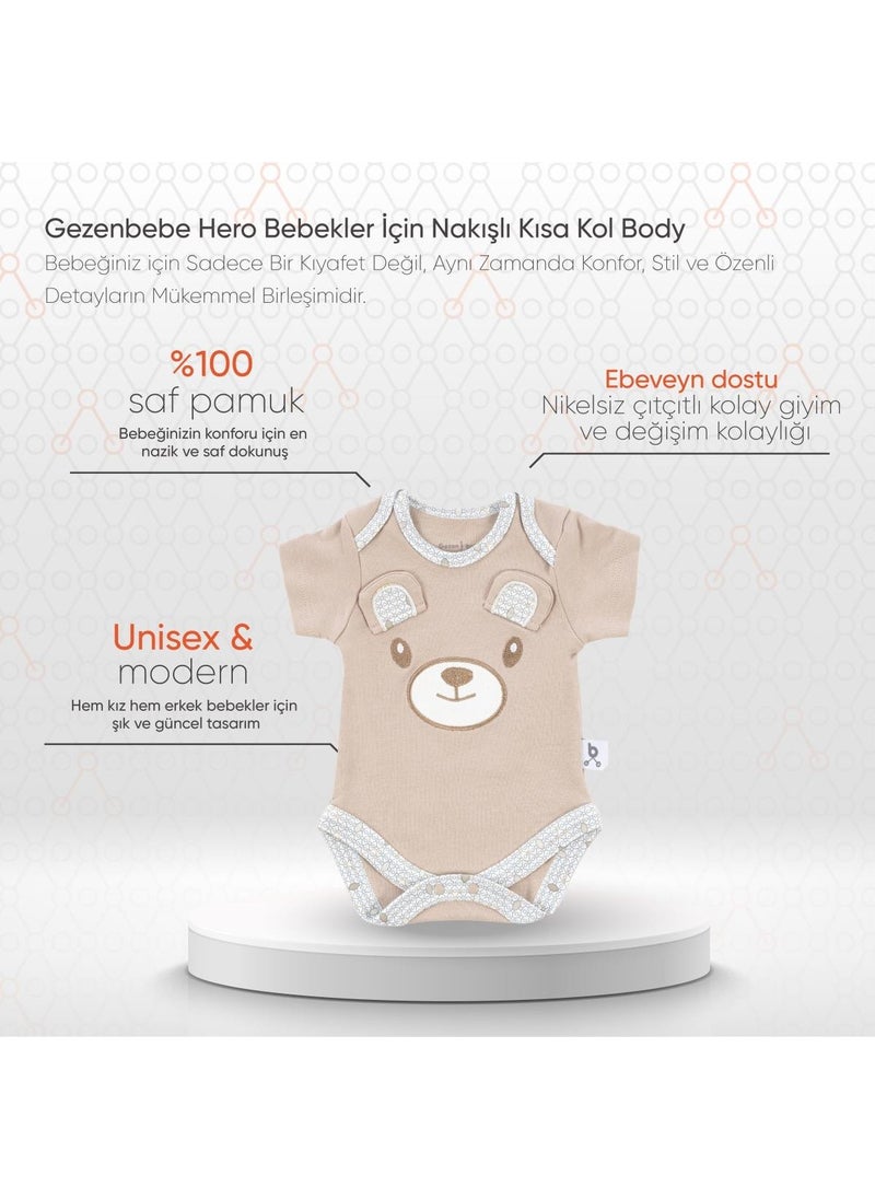 Hero Embroidered Short Sleeve Body Teddy for Babies (Organic)