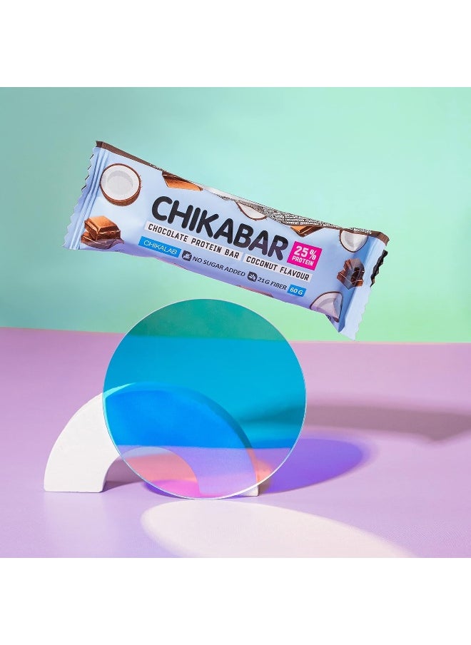 Chocolate Protein Bar Coconut Flavour No Sugar Added 12x60g