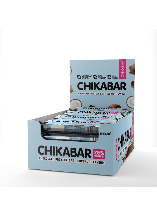 Chocolate Protein Bar Coconut Flavour No Sugar Added 12x60g