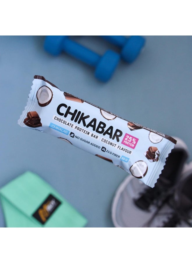 Chocolate Protein Bar Coconut Flavour No Sugar Added 12x60g