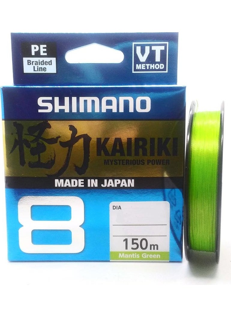 Kairiki PE Mantis Green 8 Braided Rope Fishing Line 150Mt