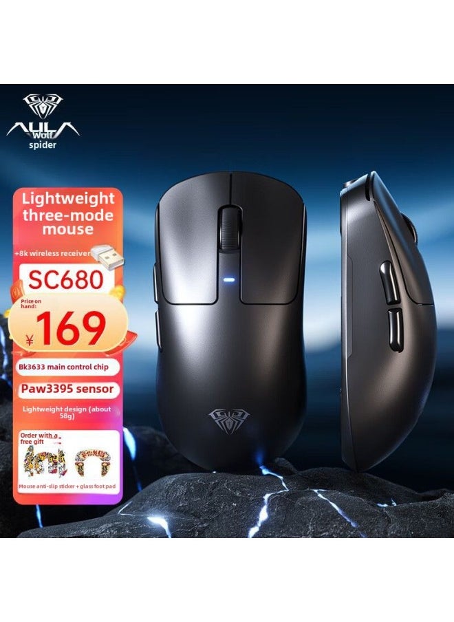 Tarantula SC680 Three-mode Mouse 3395 Sensor Lightweight Design Rechargeable Macro Programming E-sports Game-Specifications:Black Wireless Three-mode-8k Receiver