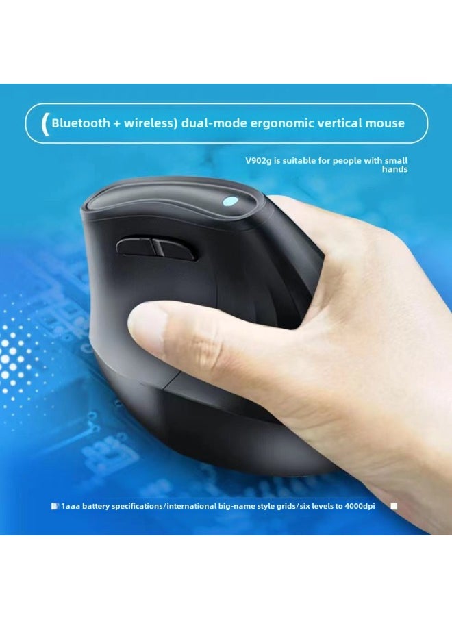 V902 Private Model Small Hand Vertical Mouse USB Wireless 5.1 Bluetooth Dual-mode Wireless Mouse Ergonomics-Specifications:Charging Vertical Dual-mode Wireless Bluetooth Mouse