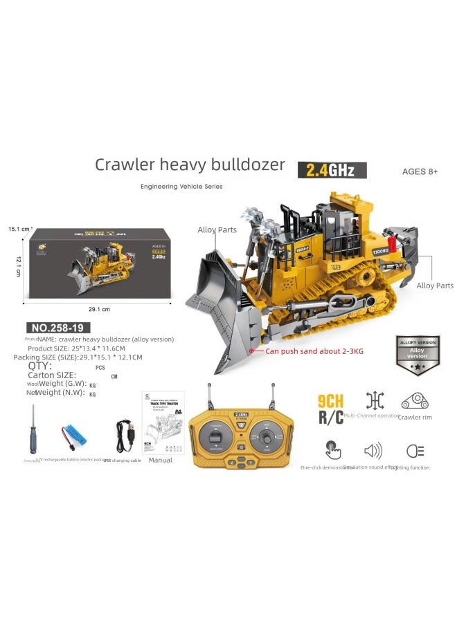 Large 2.4g Alloy Remote Control Excavator Self-dumping Truck Toy Engineering Tank Plaything Bulldozer-Color:BC1044-plastic 11-way Excavator (Remote Control)