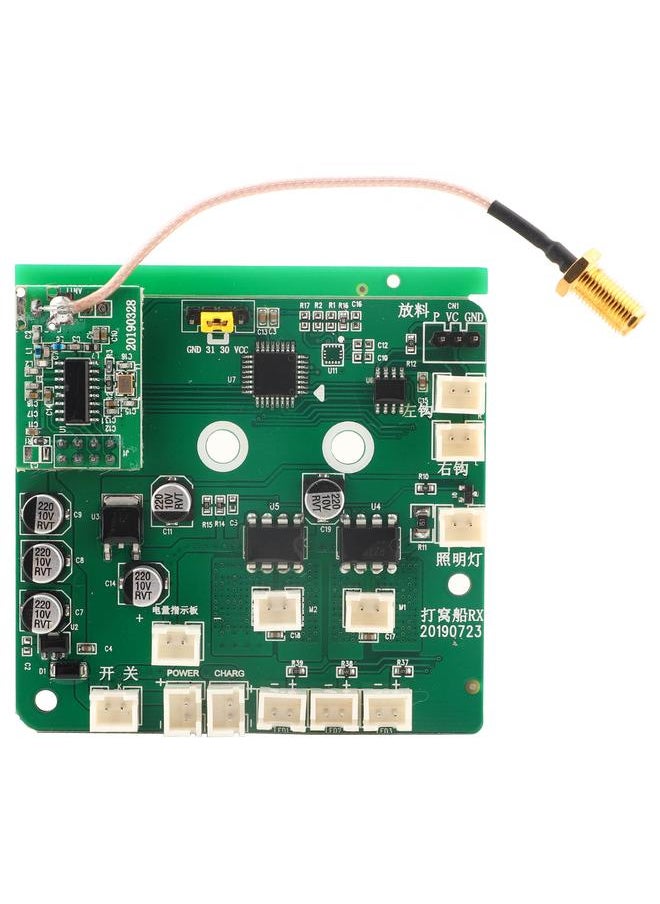 RC Boat Body Circuit Board PCB for Flytec 2011-5 Outdoor Fishing Bait