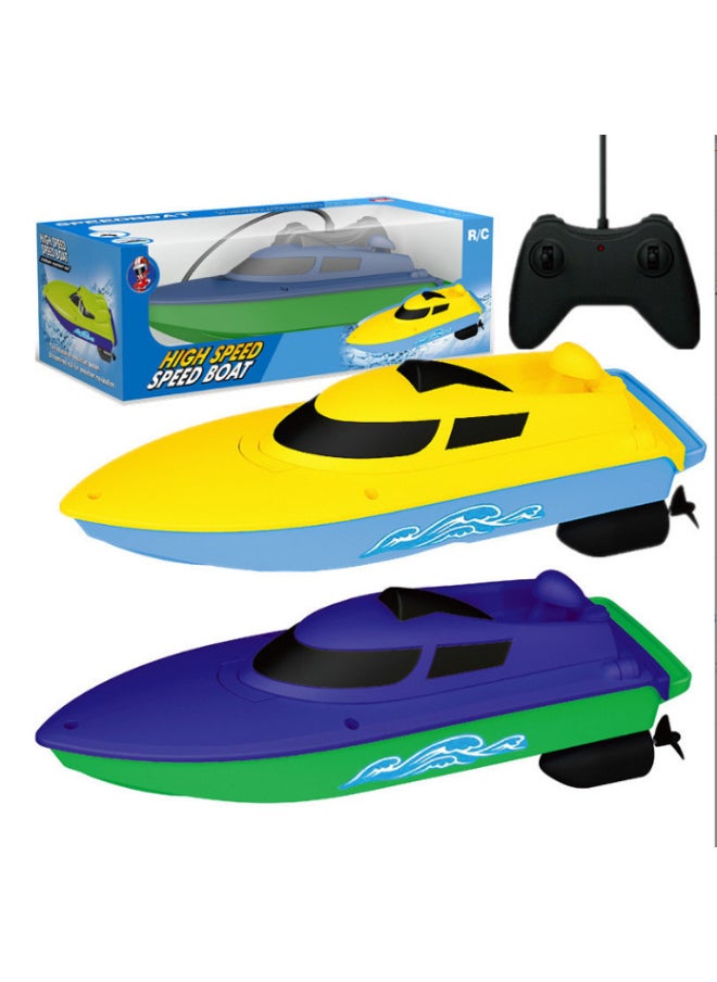 Remote Control Boat Speedboat Summer Water Yacht Model Long Endurance Four-channel Rowing Children's Remote Control Toy-Color:0036-7 Cyan
