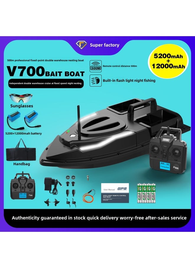 Intelligent Wireless Nesting Ship Turn Signal Constant Speed Cruise 500 Meters Remote Baiting Hook Remote Control Ship-Color:V700 Regular Version 5200mah-Specifications:European Gauge Charger