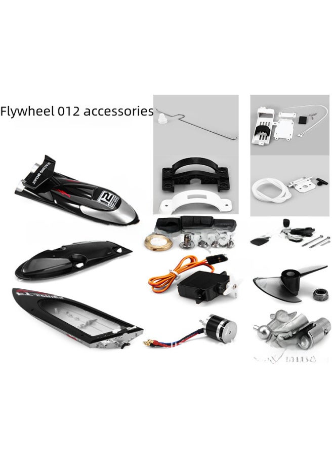 Ft012 Flywheel Accessories Easy-to-damage Parts Motor Battery Servo Propeller Steel Tube Boat Head Protection-Specifications:FT012 Remote Control