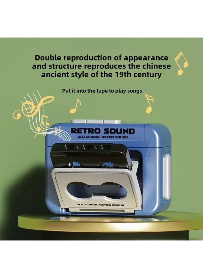Internet Popular Retro Mini Recorder Couple Gift Keychain Pendant Fun Recordable Music Box Ornaments-Color:Randomly Mixed-Specifications:Keychain Recorder