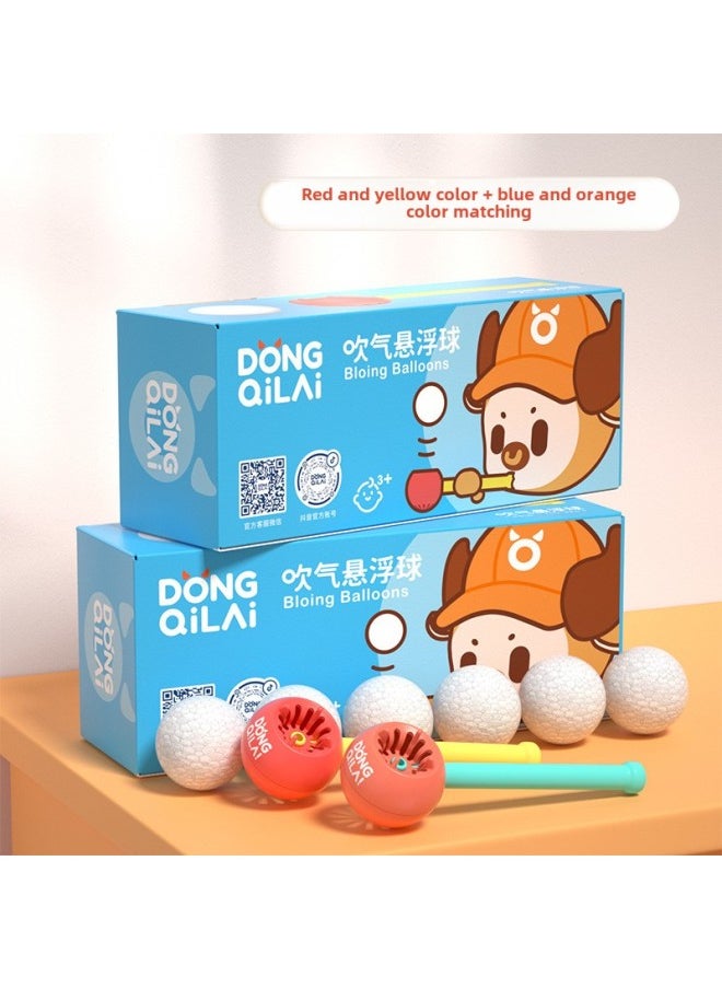 Yu Mi Blow Ball Zhejiang Origin Applicable Age 7-14 Years Old Color Box Packaging Creative Fun Play Parent-Child-Specification:Blowing Ball
