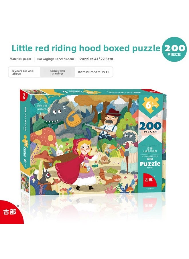 Ancient Original Cute Interesting Illustration Children's 200 Piece Jigsaw Puzzle Gift Beneficial Intelligence Development Early Education Toys-Color:Fairy Little Red Riding Hood 200 1931