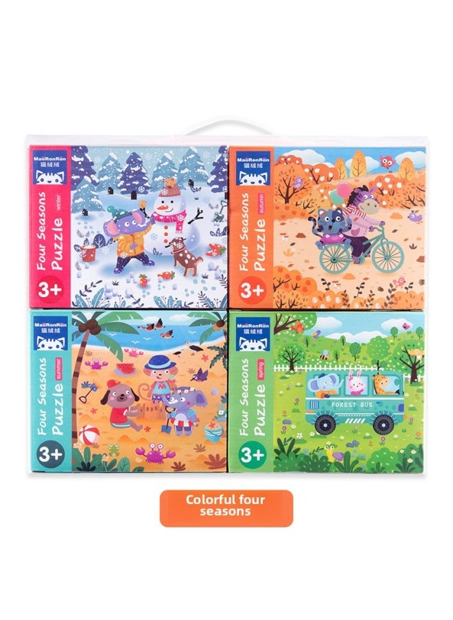 Portable Gift Box Four-in-one Puzzle Children's Early Education Cartoon Animal Traffic Advanced Wooden Puzzle Educational Toys-Color:DQ-colorful Four Seasons 0.95