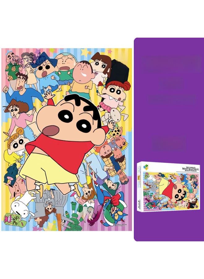 Miyazaki Junbao Kemeng One Piece Beautiful Girl Warrior Animation Cartoon Paper 100 Piece Puzzle Children's Toy 9 Years Old-Color:Sailor Moon 100
