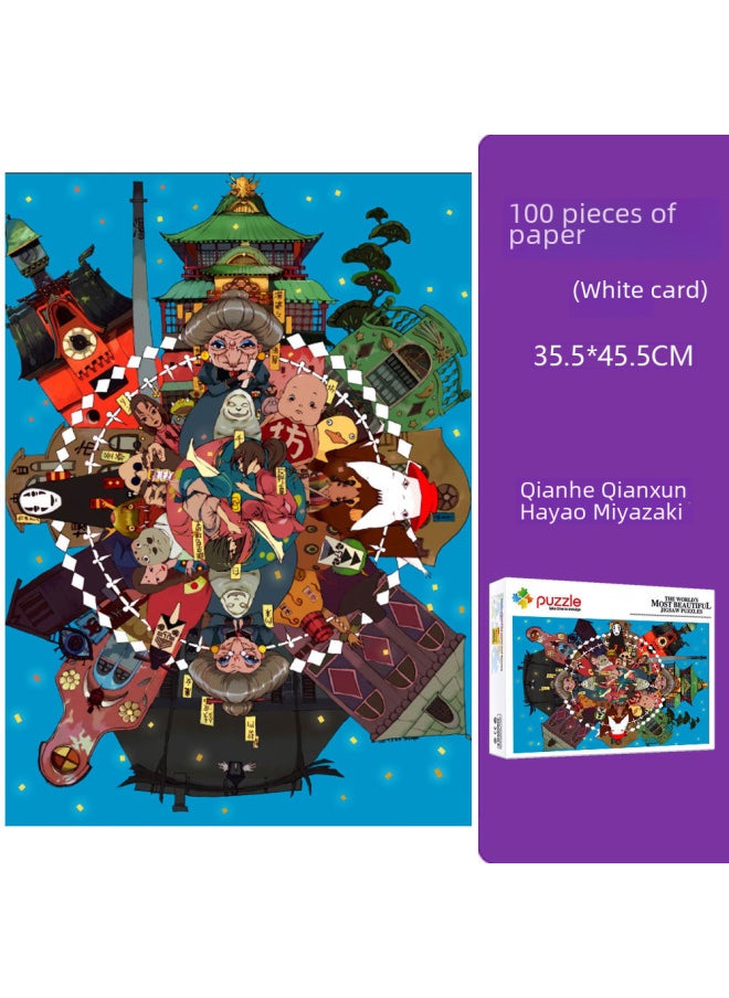 Miyazaki Junbao Kemeng One Piece Beautiful Girl Warrior Animation Cartoon Paper 100 Piece Puzzle Children's Toy 9 Years Old-Color:Sailor Moon 100
