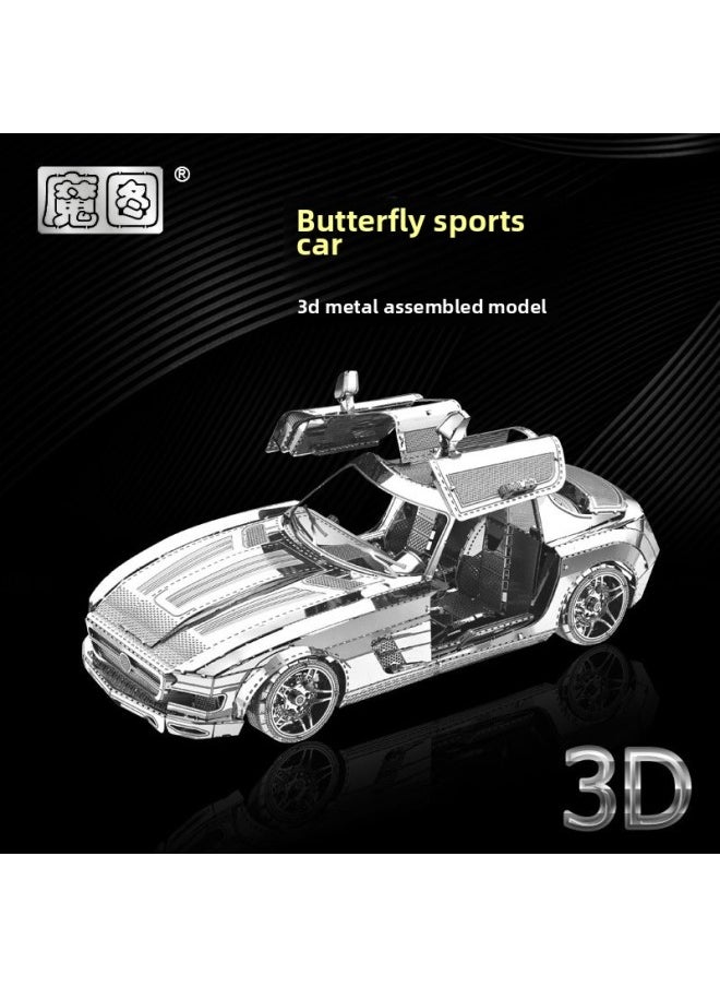 Hong Kong Nanyuan 3D Metal Assembled Model DIY Puzzle Puzzle Church Avengers Electric Motorcycle Off-Road Vehicle Building-Color:Disc Wing Sports Car