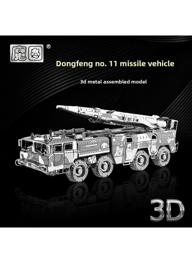 Hong Kong Nanyuan 3D Metal Assembled Model DIY Puzzle Puzzle Church Avengers Electric Motorcycle Off-Road Vehicle Building-Color:Disc Wing Sports Car