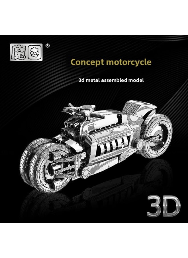 Hong Kong Nanyuan 3D Metal Assembled Model DIY Puzzle Puzzle Church Avengers Electric Motorcycle Off-Road Vehicle Building-Color:Disc Wing Sports Car