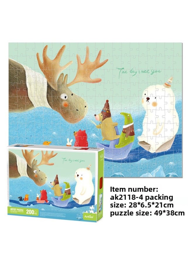 Jigsaw Puzzle 200 Piece Paper Jigsaw Puzzle Educational Toys Toys Children's Gifts Wholesale-Color:Healing Series -3(200 Tablets)