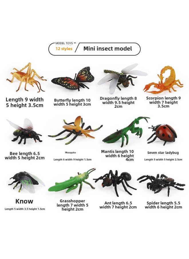 Hot Selection Mini Simulation Wildlife Model Toy Suit Insect Solid Small Ornaments-Color:insect Suit