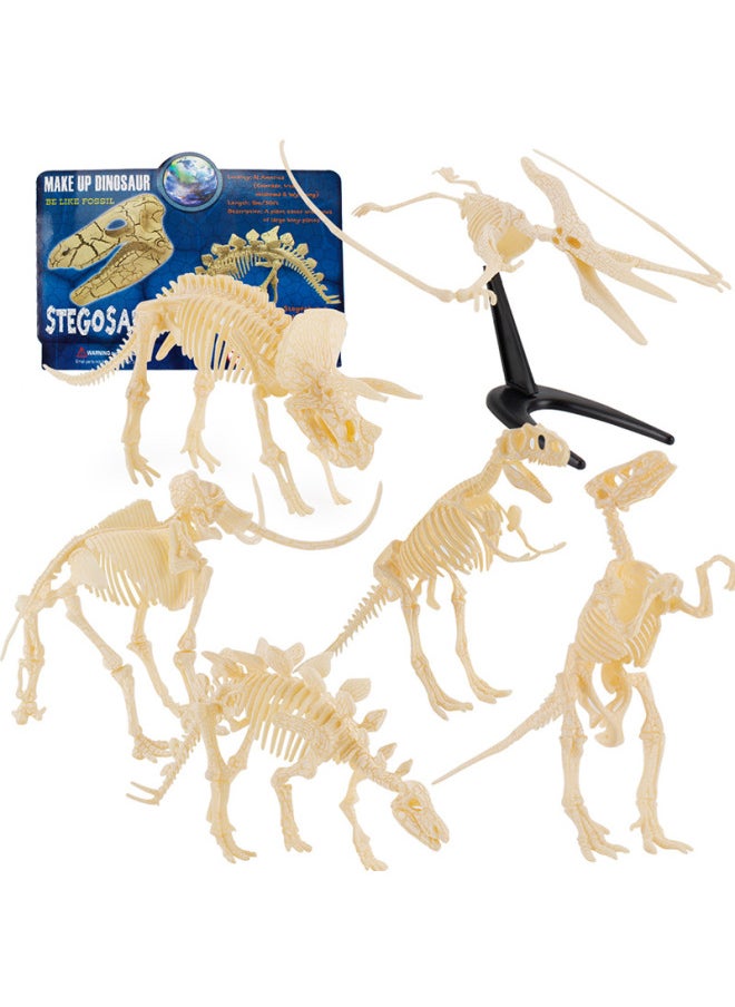 Hot Sale Simulation Archaeological Dinosaur Skeleton Digging Prehistoric Mammal Bone Luminous Model Ornament Toy-Color:BL-1012 Prehistoric Mammal Skull A 111.4G