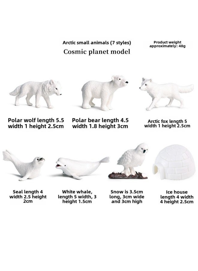Children's Cognitive Simulation Wild Animal Model Toy Jungle Thorn Group Hedgehog Mouse Burr Stealing Melon Badger Hedgehog Ornaments-Color:6 Mini Arctic Animals + Igloo (7 Models Suit In Total)