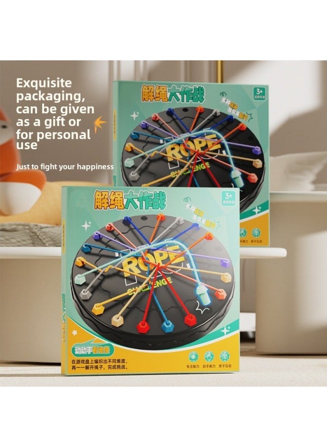 Rope-lifting Battle Challenge Board Game Toys Children's Educational Logic Thinking Development Mindset Parent-child Interaction-Color:Small Deconstring Battle