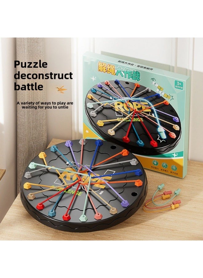 Rope-lifting Battle Challenge Board Game Toys Children's Educational Logic Thinking Development Mindset Parent-child Interaction-Color:Small Deconstring Battle