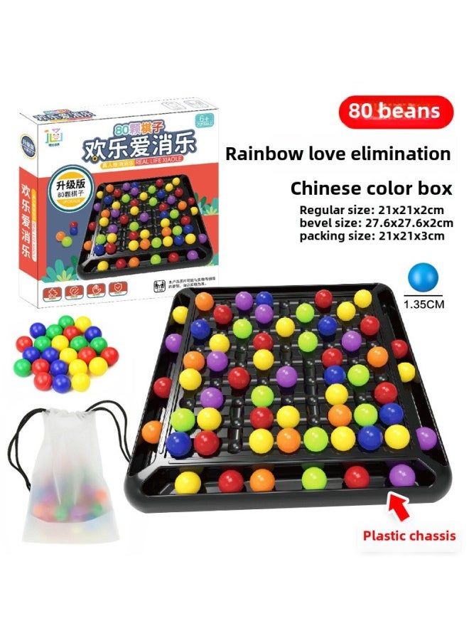 Rainbow Xiaoxiaole Parent-child Interactive Board Game Children's Contraption Concentration Logic Training Intelligence-benefiting Happy Toys-Color: 80 Beads-rainbow Xiaoxiaole (plastic Chassis) 222g