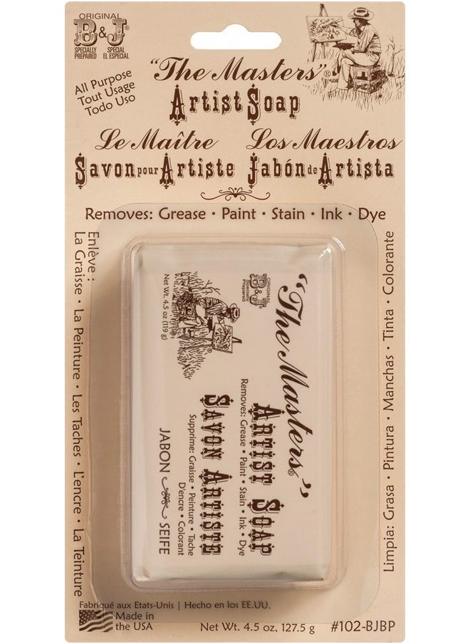 Pencil The Masters Hand Soap-4.5 Ounces