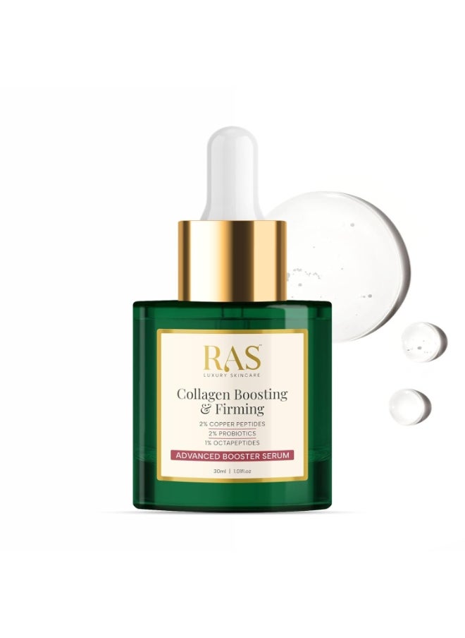 Luxury Oils Collagen Boosting & Firming Advanced Booster Serum for Collagen Production with 2% Copper Peptides, 2% Probiotics, 1% Octapeptides | Provides Intense Hydration & Elasticity, 30 ml