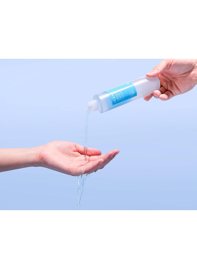 Cosmetics Water Volume Ex First Gel Essence, Toner, Moisture, Hydration, For Dry Skin (150ml)