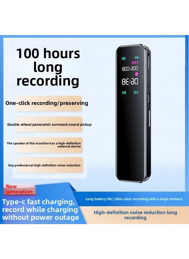 Lawyers Use Recording Pen Professional High-definition Noise Reduction Artifact Equipment Student Class Recorder To Play Mobile Phone Sound-Body Color:[100-hour Version] Free Original Headphones★One-click Recording + Long Battery Life Noise Reduction + High-definition External Play-Memory Capacity:8GB
