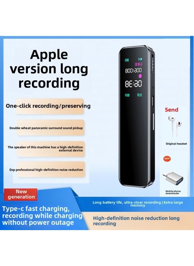 Lawyers Use Recording Pen Professional High-definition Noise Reduction Artifact Equipment Student Class Recorder To Play Mobile Phone Sound-Body Color:[apple Version] Free Original Headphones★One-click Recording + Long Battery Life Noise Reduction + High-definition External Play-Memory Capacity:8GB