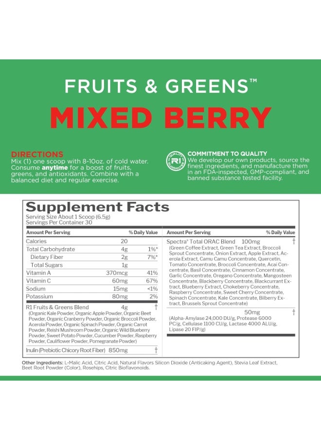 Rule 1, Fruits & Green, Daily Nutrition Support, 195g, Mixed Berry, 30 Servings