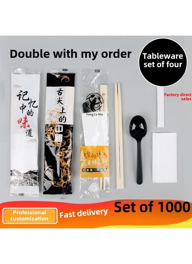 Direct Disposable Chopsticks Four-piece Takeaway Tableware Package Set Four-in-one Chopsticks Independent Packaging Wholesale-Color:Chinese Four-piece Set On The Tip Of The European Spoon (twin Chopsticks)(100 Sets)