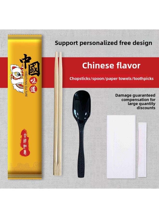 Order Disposable Chopsticks Set Take-out Packaging Four-piece Chopsticks Spoon Tableware Package Four-in-one Wholesale-Color:Facebook  300 Sets