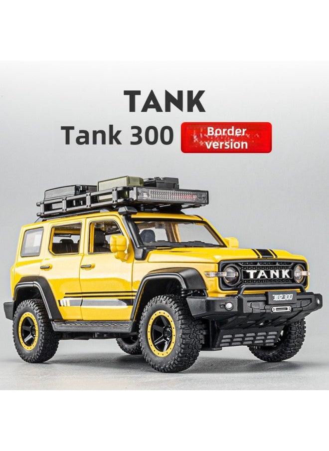 Tank 300 Model 1:24 Alloy Pull-back Car Children's Sound And Light Door Opening Toy Simulation Car Model Ornaments Off-road Vehicle-Color:Tank 300 Border Limited Edition-Yellow Gift Box
