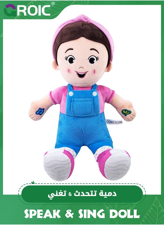 Ms. Rachel Speak & Sing Doll, 11.8